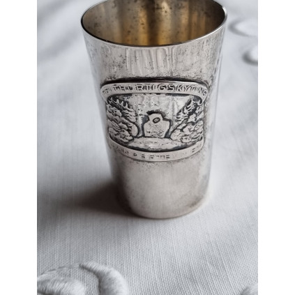 Pokal, liten vase i 830 sølv, fra Br Lohne, med dekor fra Landsstevne i skyting