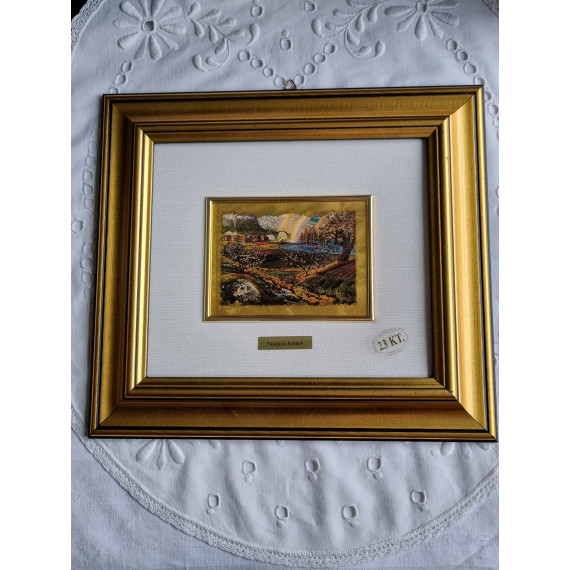 Nikolai Astrup Soleier og regnbue, repro med bruk av 23K løv gull, ca 30 x 27 cm